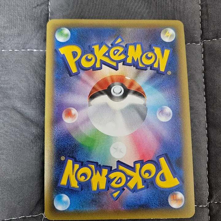 [BUNJANG] Pokemon Arceus CP5 Card / 포켓몬 카드 아르세우스 CP5