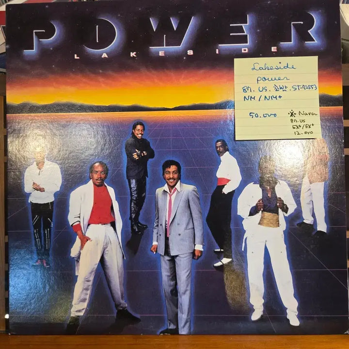 [BUNJANG] Lakeside Power 1987 US First Press LP NM/NM+ / Lakeside.power.87.US.초반.NM/NM+.민트급LP