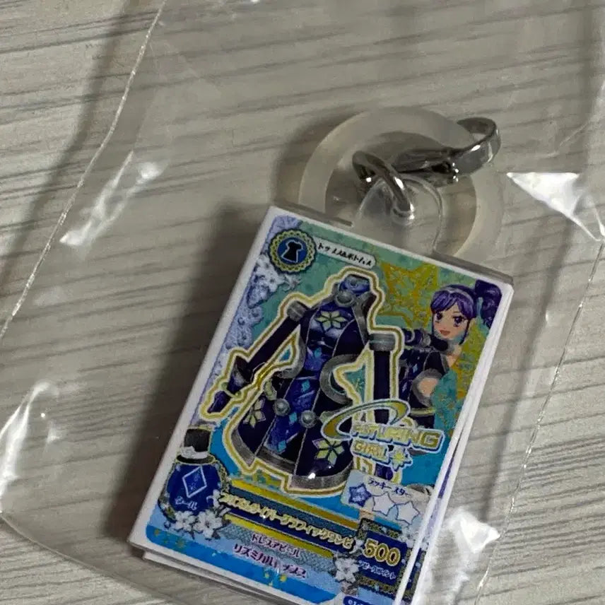 [BUNJANG] Aikatsu! Bezels Marine Card / 아이엠스타 메지루시