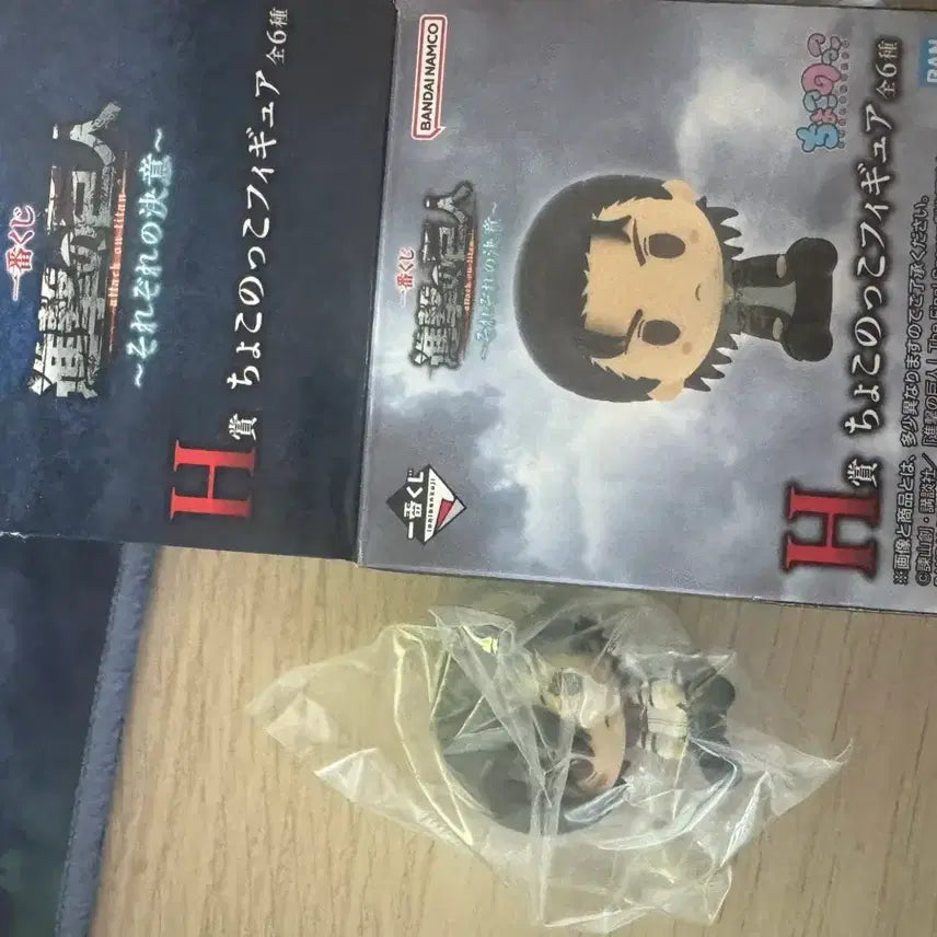 [BUNJANG] Attack on Titan Mikasa Chokonokko Figure / 진격의 거인 미카사 초코노코 피규어