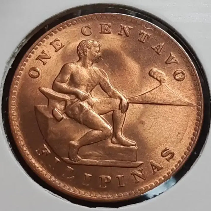[BUNJANG] 1944 Philippines Under U.S. Administration 1 Centavo Uncirculated Coin / 미국령 필리핀 미사용 1944년 1센타보.외국주화 주화 화폐 동전