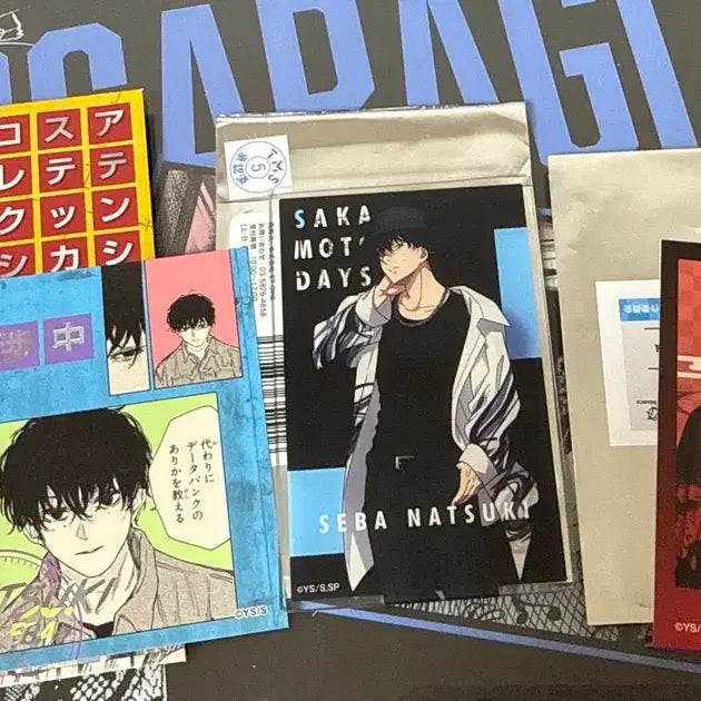 [BUNJANG] Sakamoto Days Natsuki Seba Original Art Sticker, Acrylic Card, Paper Goods / 사카모토 데이즈 세바 나츠키 점프샵 원화 스티커,아크릴카드,지류 굿즈