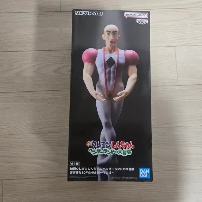 [BUNJANG] Bandai SOFVIMATES Crayon Shin-chan Macau Figure (Sealed) / 미개봉 반다이 SOFVIMATES 짱구 마카오 피규어