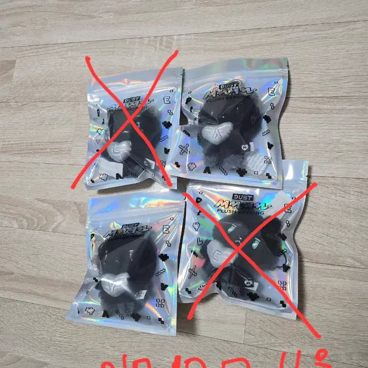 [BUNJANG] PLAVE MMMM 1st Edition Tanme Plush Doll / 플레이브 MMMM 1차 판매 탄므
