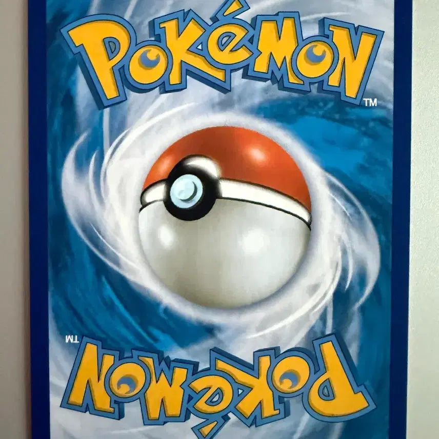 [BUNJANG] Pokemon Mew VMAX HR / 포켓몬스터 뮤VMAX hr