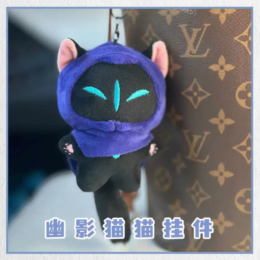 [SOLD OUT] 발로란트 오멘 키링 인형