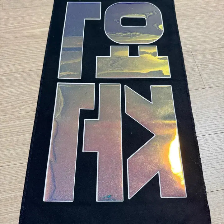 [BUNJANG] Yeonjun Slogan / 연준 슬로건