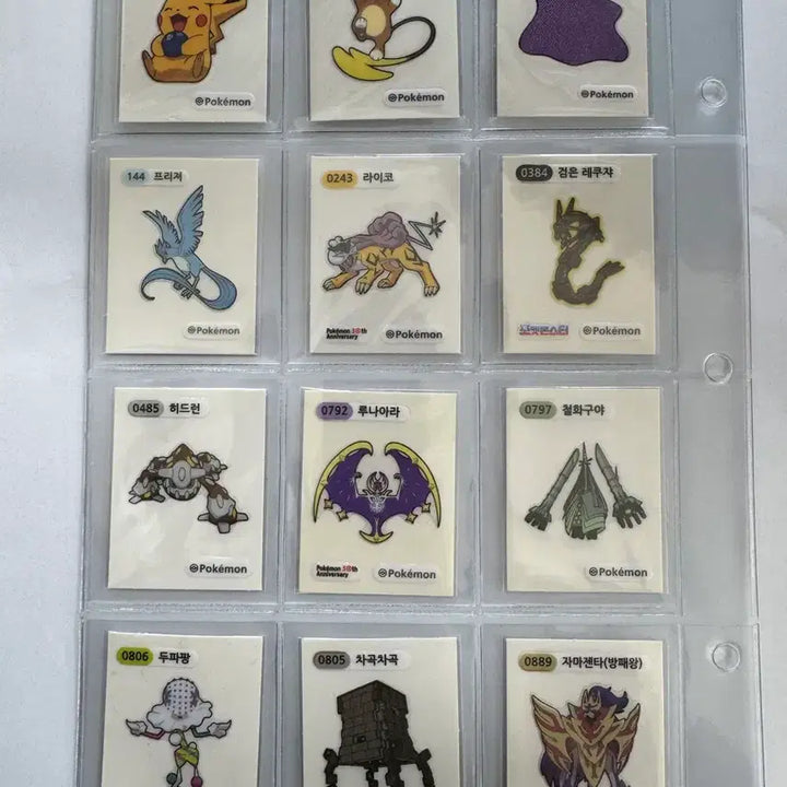 [BUNJANG] Pokemon Stickers Bundle / 포켓몬 띠부띠부씰 모음