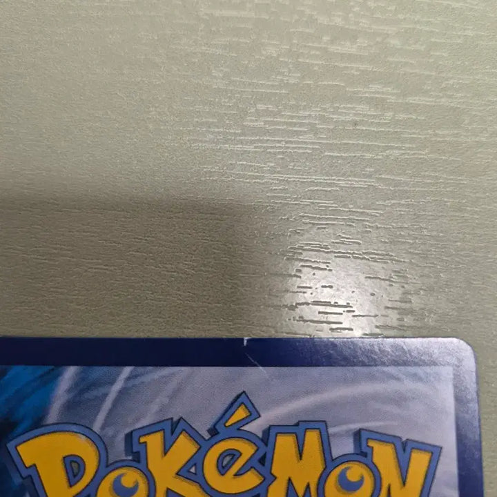 [BUNJANG] Pokemon Card Pikachu CHR Strawberry Pikachu Set / 포켓몬 카드 피카츄 CHR, 딸키 피카츄 세트
