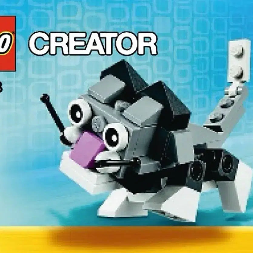 [BUNJANG] LEGO Creator 30188 Cat Set (8 Pieces) / 레고 크리에이터 30188 고양이 8개