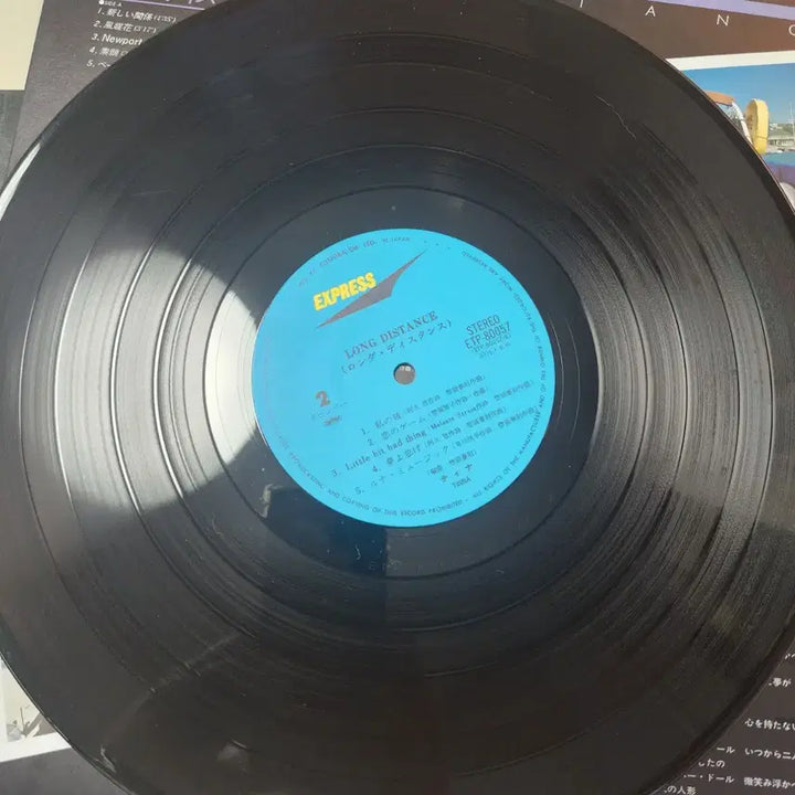 [BUNJANG] Tinna Long Distance LP / 시티팝 티나 Tinna Long Distance LP