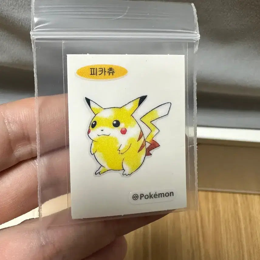 [BUNJANG] Pokemon 30th Anniversary Sticker Pikachu / 포켓몬 30주년 띠부실 피카츄