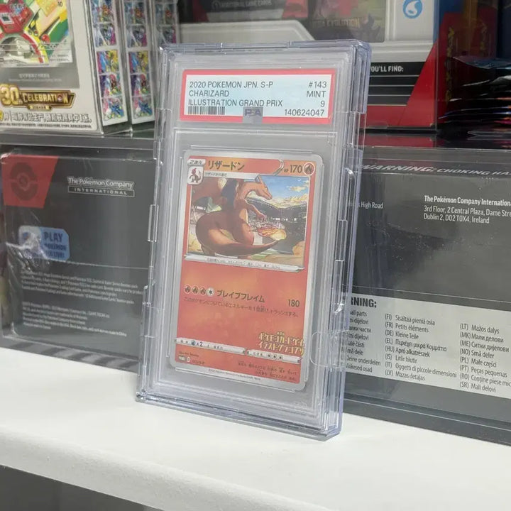[BUNJANG] Master Ball Reverse Holo Umbreon PSA 10 &amp; Charizard Gym Promo PSA 10 / 마스터볼 블래키 psa10, 짐프로모 리자몽 psa10