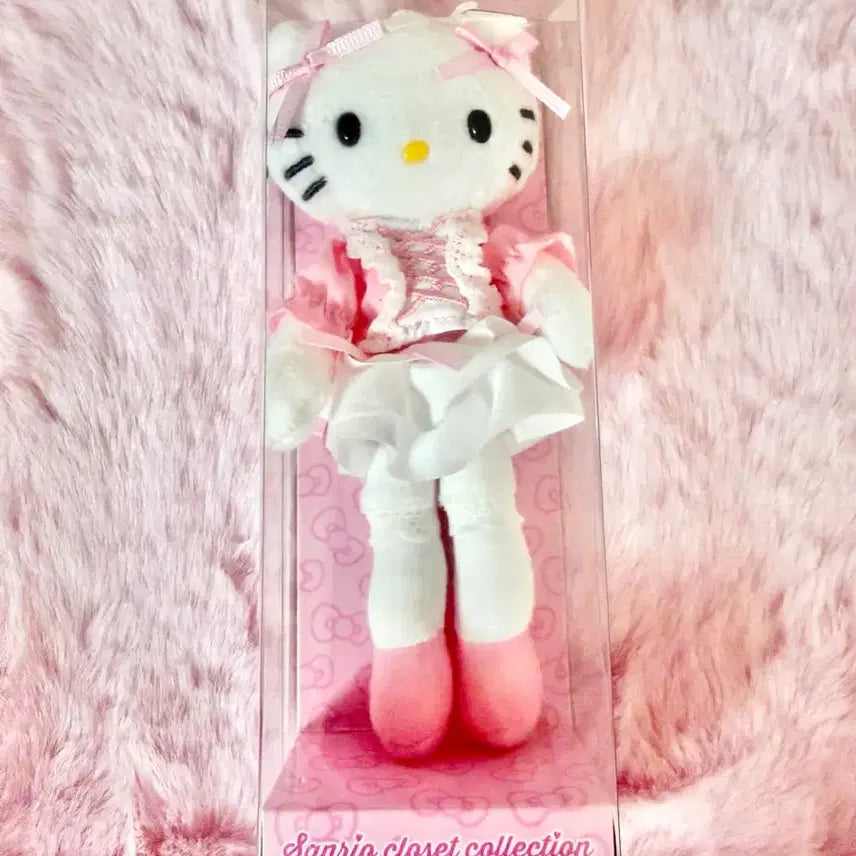 [BUNJANG] Sanrio Hello Kitty Closet Doll Keyring / 산리오 헬로키티 클로젯 인형 키링