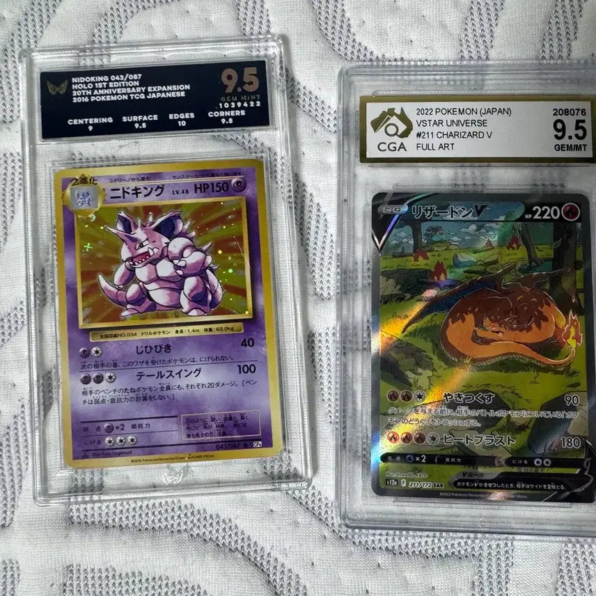 [BUNJANG] Pokemon Charizard Nidoking Card / 포켓몬스터 카드 리자몽 니드킹