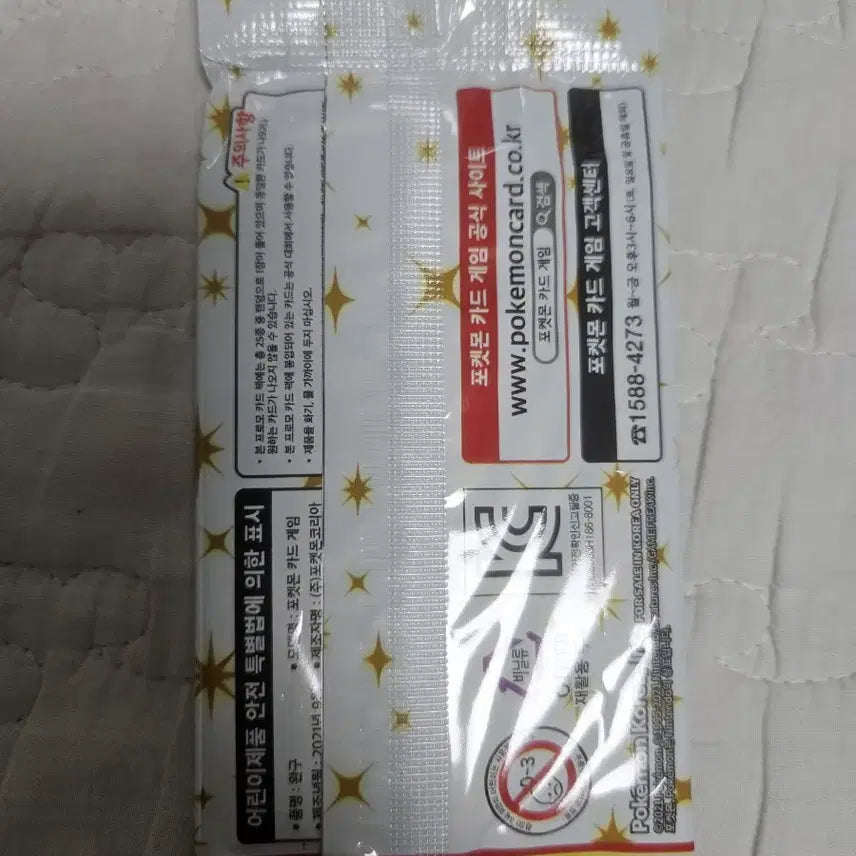 [BUNJANG] Pokemon TCG 25th Anniversary Promo Pack / [포켓몬 카드] 25주년 기념 프로모 팩