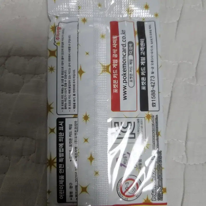 [BUNJANG] Pokemon TCG 25th Anniversary Promo Pack / [포켓몬 카드] 25주년 기념 프로모 팩