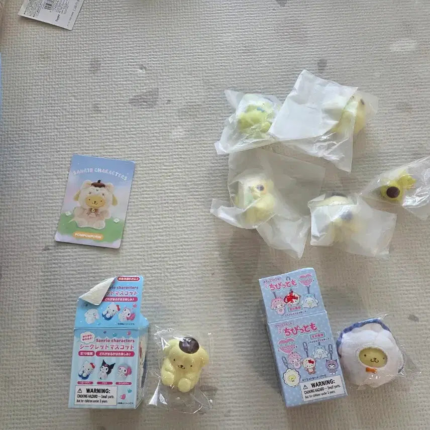 [BUNJANG] Sanrio Pompompurin Japanese Mascot Plush and Goods / 산리오 폼폼푸린 일본 마스코트 인형 및 기타 굿즈
