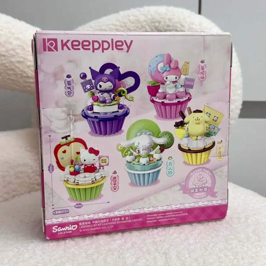 [BUNJANG] Hello Kitty Apple Cupcake LEGO / 헬로키티 애플 컵케익 레고
