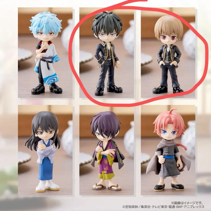 [BUNJANG] Gintama Bushiroad PalVerse Mini Figure Hijikata &amp; Sougo Bundle (Sealed) / [미개봉] 은혼 부시로드 팔버스 미니 피규어 히지카타+소고