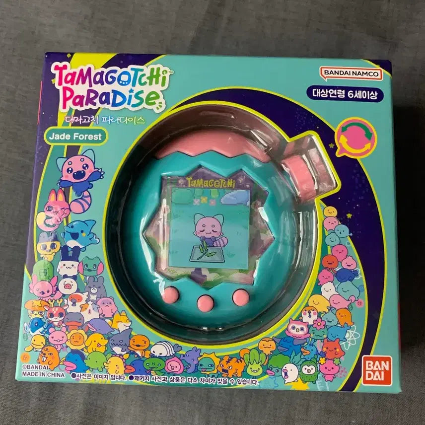 [BUNJANG] Tamagotchi Paradise Jade Forest (New) / (새상품)(미개봉)다마고치 파라다이스 제이드포레스트