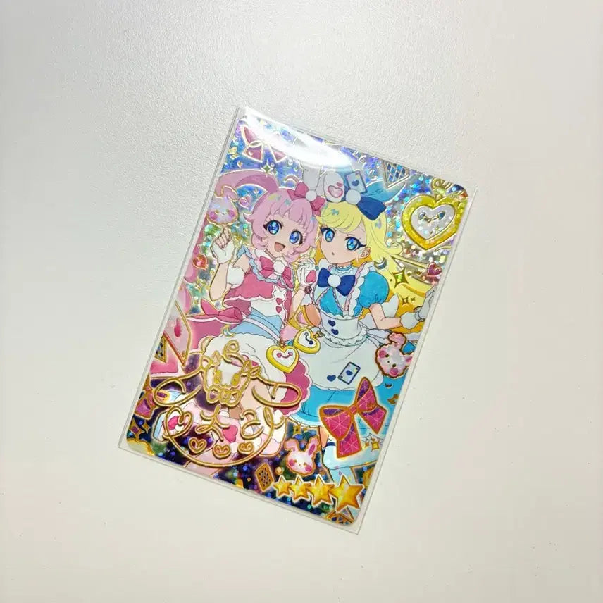 [BUNJANG] SECRET DAYFRI 5th Edition 4 Star Kkangchung Kkangchung Rabbit Sora Himari Signed Card / 비밀의 아이프리 5탄 4성 깡충깡충 래빗 소라 히마리 카드 싸인