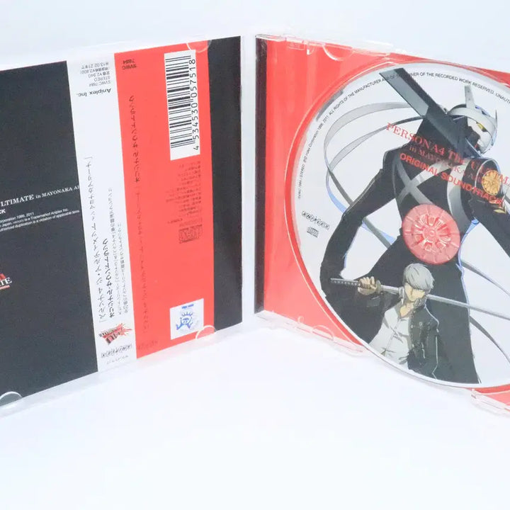 [BUNJANG] Persona 4: The Ultimate Mayonaka Arena Original Soundtrack CD / 페르소나4 디 얼티밋 마요나카 아레나 오리지널 사운드트랙 CD