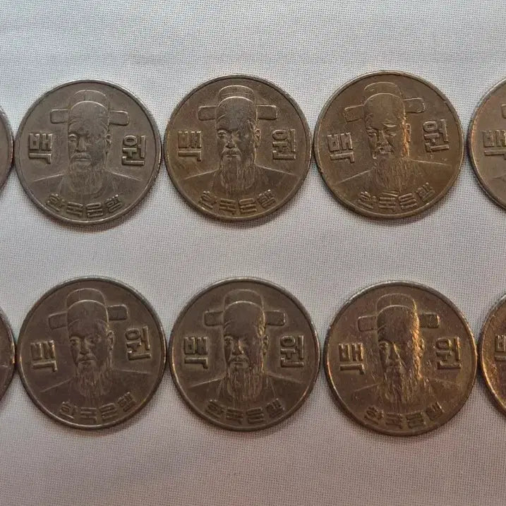 [BUNJANG] 1974 100 Won Coin Bundle Set (10 pcs) / 1974년 100원 동전 10개 일괄