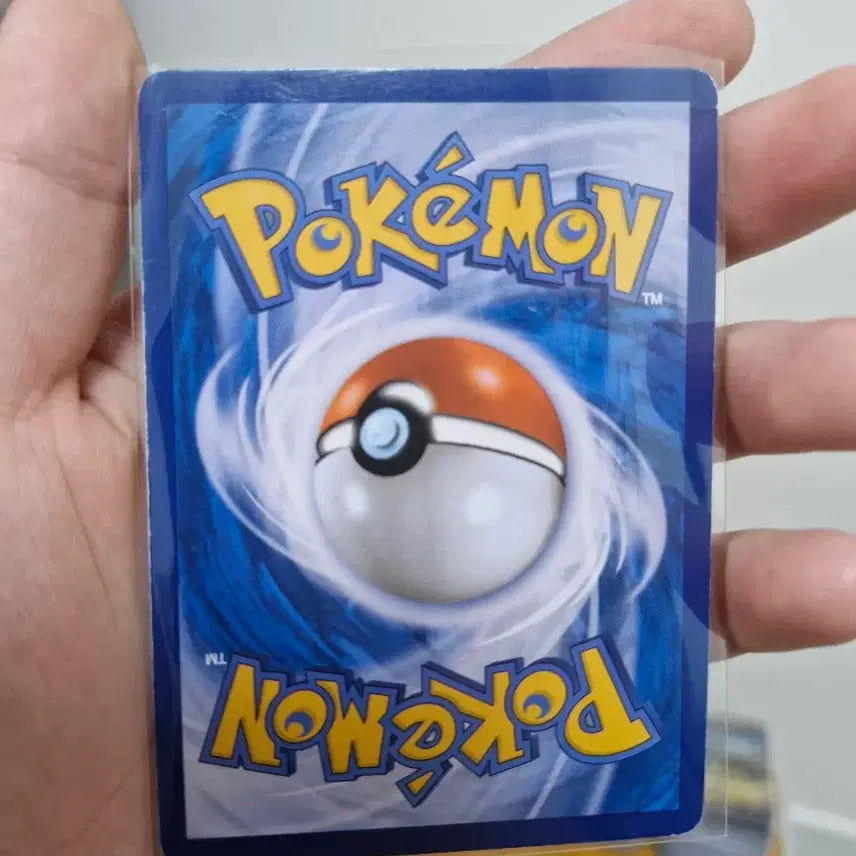 [BUNJANG] Pokemon Card Capumon UR / 포켓몬카드 카푸꼬꼬꼭UR