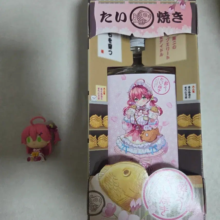[BUNJANG] Hololive Sakura Miko Chokonokko Figure / 홀로라이브 사쿠라미코 공병 초코노코피규어