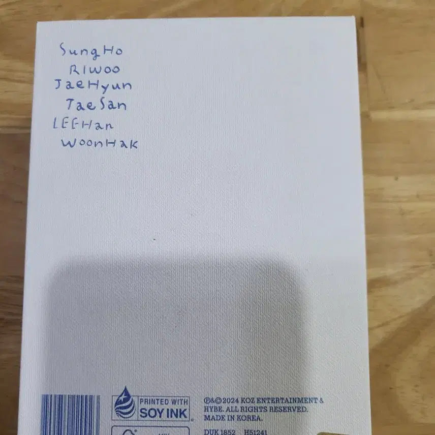 [BUNJANG] BOYNEXTDOOR Collected Book 1 / 보이넥스트도어 콜렉티드북 1