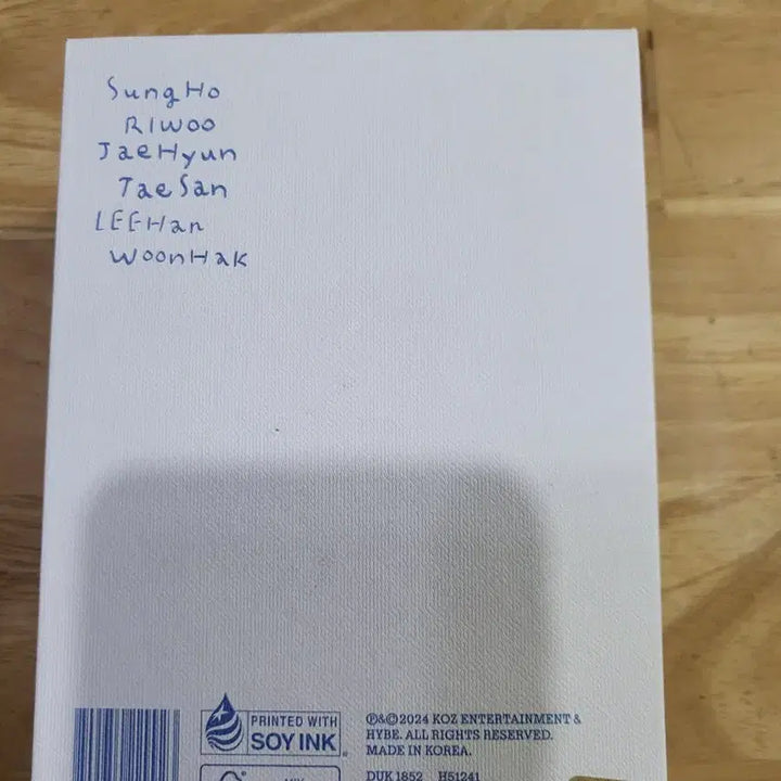 [BUNJANG] BOYNEXTDOOR Collected Book 1 / 보이넥스트도어 콜렉티드북 1