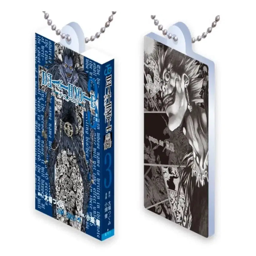 [BUNJANG] Death Note Comic Charm Gacha Keyring Vol. 3 (Ryuk) - Sealed / 미개봉)데스노트 코믹참 가챠 키링 3권(류크)