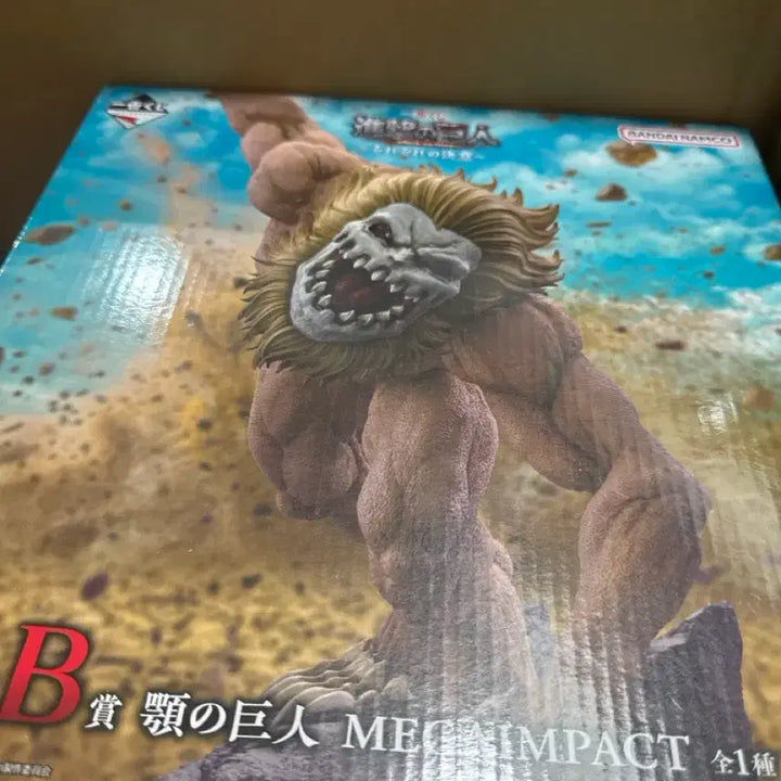 [BUNJANG] Ichiban Kuji Attack on Titan Jaw Titan Figure (Sealed) / [미개봉 새상품] 제일복권 진격의 거인 턱거인 피규어
