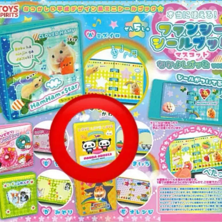[BUNJANG] Panda Angels Seal Book Mascot Gacha / 판다 엔젤스 씰북 마스코트 가챠