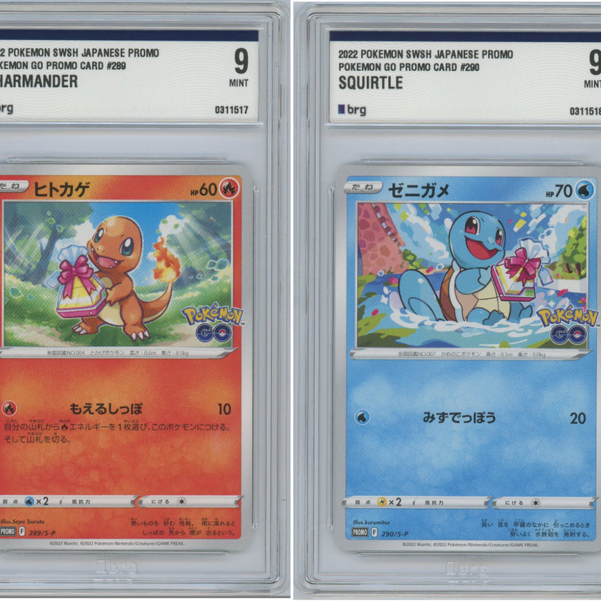 [BUNJANG] Pokemon Card 4-Set Gift Pikachu Bundle (BRG9-BRG10) / 선물 피카츄 포함 4종 세트 BRG9 ~ 10
