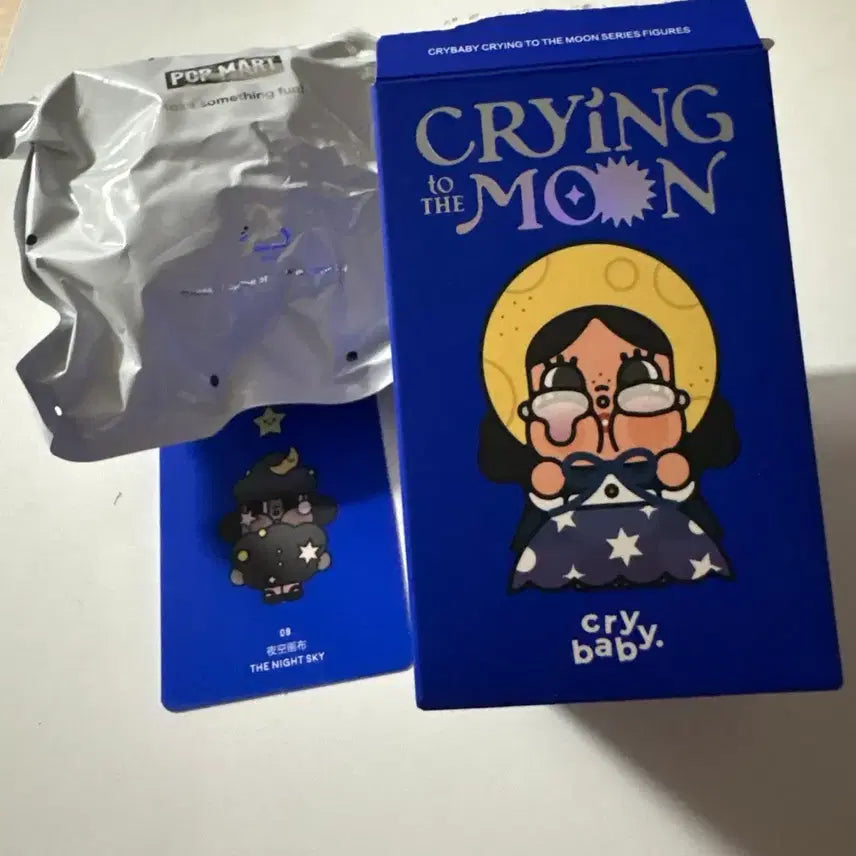 [BUNJANG] Pop Mart Crying to the Moon Night Sky Figure / 팝마트 크라잉투더문 나이트스카이