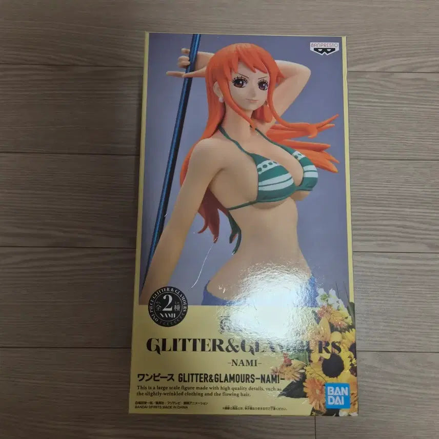 [BUNJANG] Banpresto One Piece Glitter Nami Figure / 반프레스토 원피스 글리터 나미 피규어