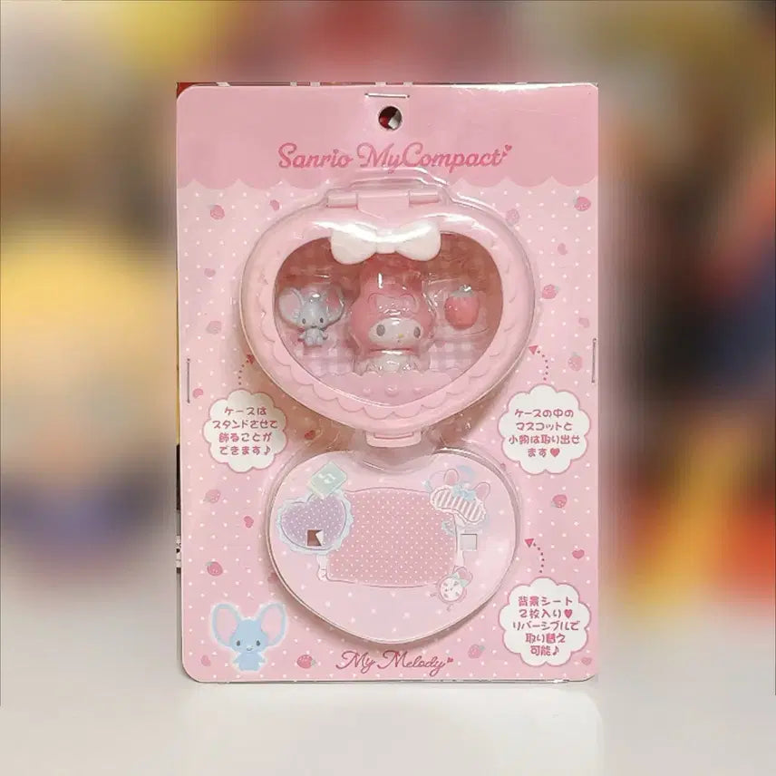 [BUNJANG] Sanrio My Melody My Compact Sealed / 산리오 마이콤팩트 마이멜로디 미개봉