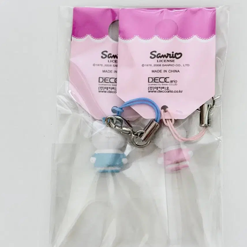 [SOLD OUT] 산리오 키티간호사 스트랩 세트판매
