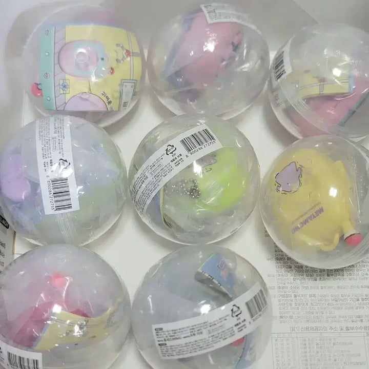 [BUNJANG] Pokemon Ditto Feature Phone Gacha Collection / 메타몽팝업 한정판가챠 [메타몽피쳐폰가챠] 6종 낱개판매 (한국한정)