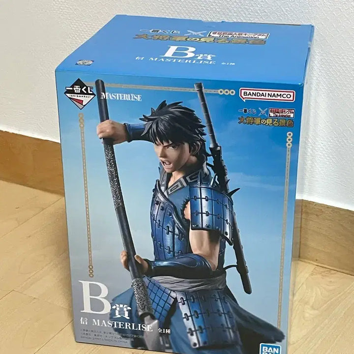 [BUNJANG] Kingdom Jeil Ichiban Kuji Prize B Shin Figure (Opened) / 킹덤 제일복권 B상 신 피규어 개봉양품