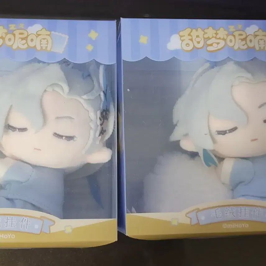 [BUNJANG] Sweet Dream Nvvyette Keychain Doll Genshin / 스윗드림 느비예트 키체인 인형 원신