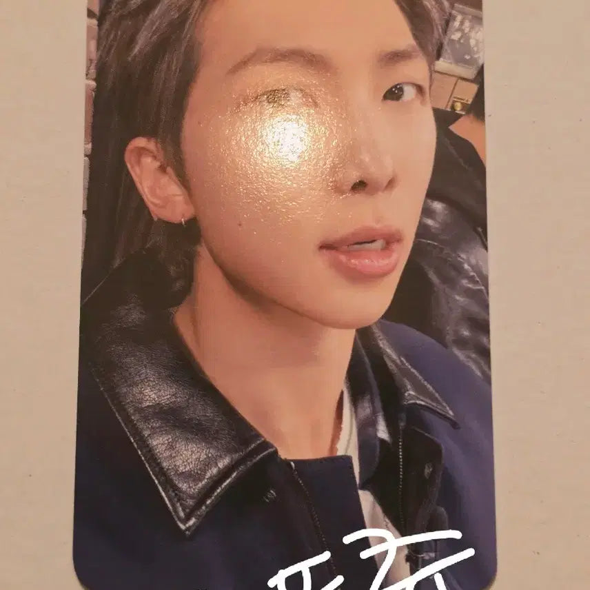 [BUNJANG] BTS RM Namjoon Lucky Draw Photocard / 방탄 킵스위밍  알엠 남준 셀카 미공개 당첨 포카 포토카드