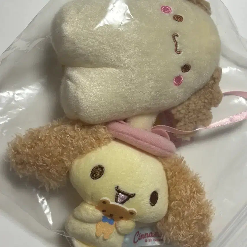 [BUNJANG] Sanrio Chiffon Doll Bundle Set / 최저가 할인 산리오 쉬폰 인형 일괄세트 미프렌즈