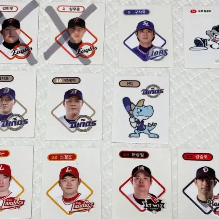 [BUNJANG] KBO Baseball Ttibusil Stickers (Individual/Bundle) / [무료배송] KBO 야구 띠부씰 (개별/일괄)
