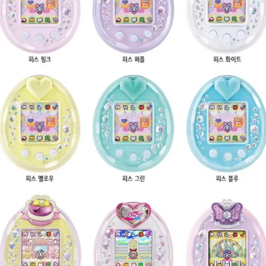 [BUNJANG] Tamagotchi Peace Dream Coffer Box or Pierces / 다마고치 피스 드림코프레 상자or피어스 구해용!