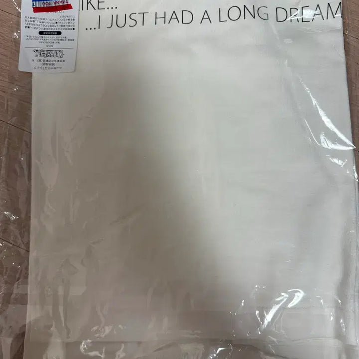 [BUNJANG] Attack on Titan Tokyo Station T-Shirt (M) / 진격의 거인 도쿄역 티셔츠M