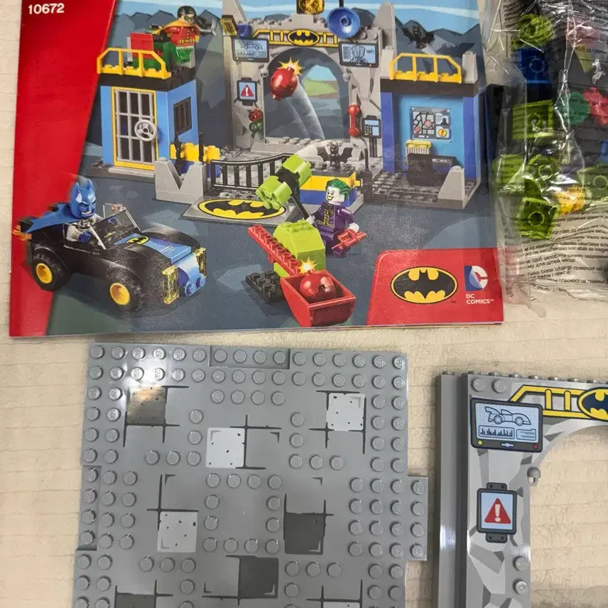 [BUNJANG] LEGO DC Juniors 10672 Batcave New, Unboxed / 레고 dc 10672 주니어 배트케이브 NIB