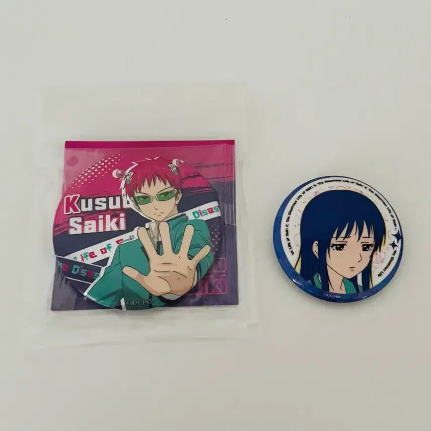 [BUNJANG] The Disastrous Life of Saiki K. Can Badge Bundle Set / 사이키 쿠스오의 재난 캔뱃지 일괄